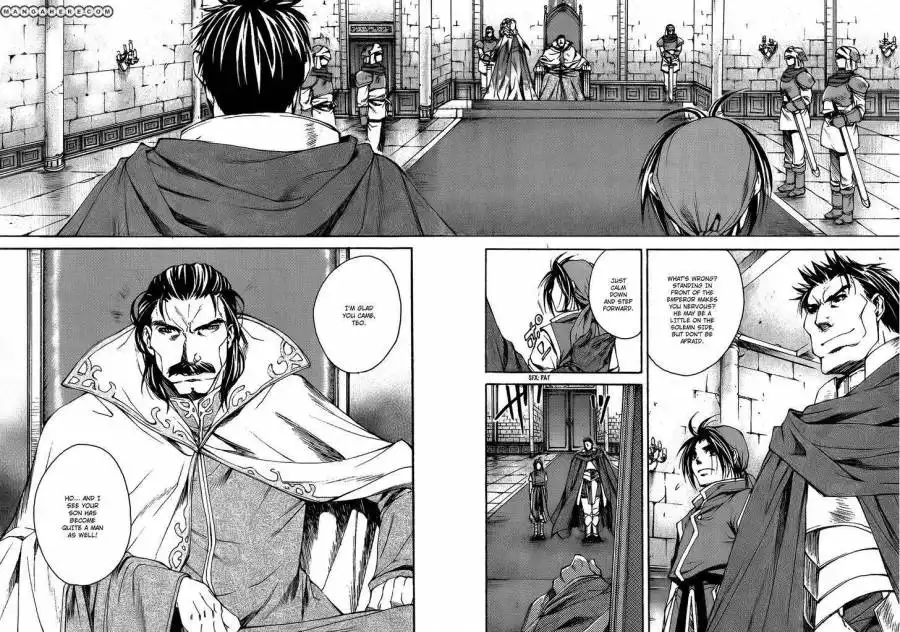 Gensou Suikoden - Uketsugareshi Monshiyou Chapter 1 14